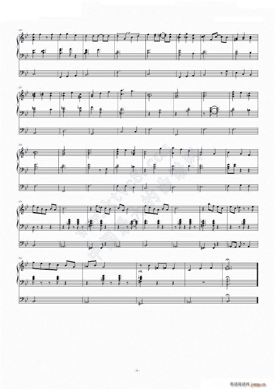 ʿ AƝ MI Yokohama waltz(V)7