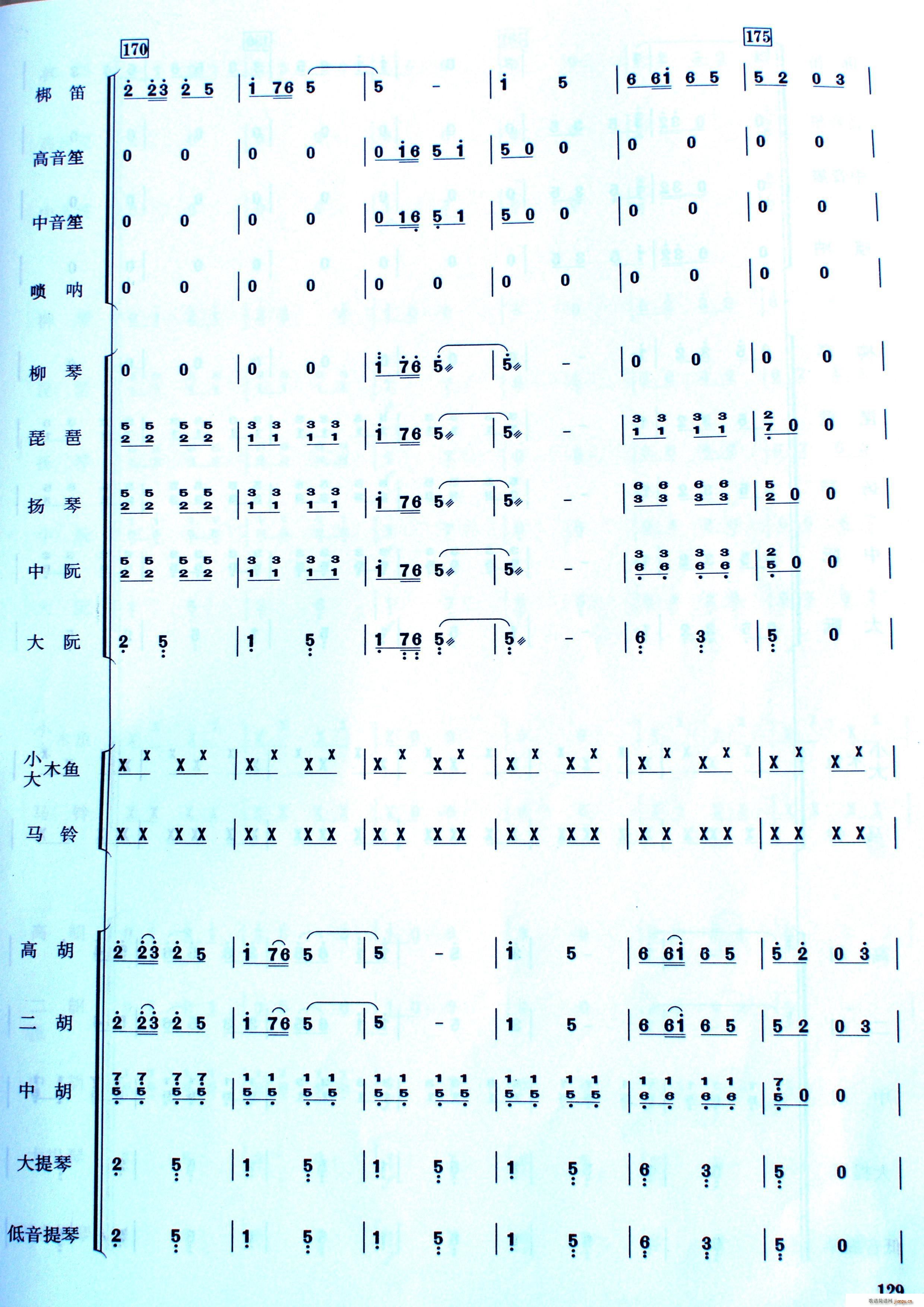ЇӰ(l )(lin)(ָV)13