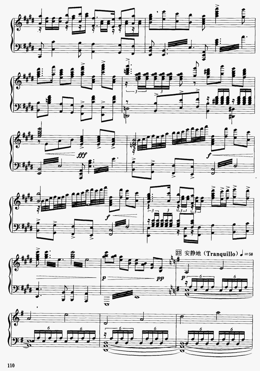 ɽcףӢ_34(V)1