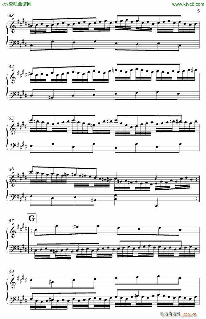 A Variation or Edute(V)5