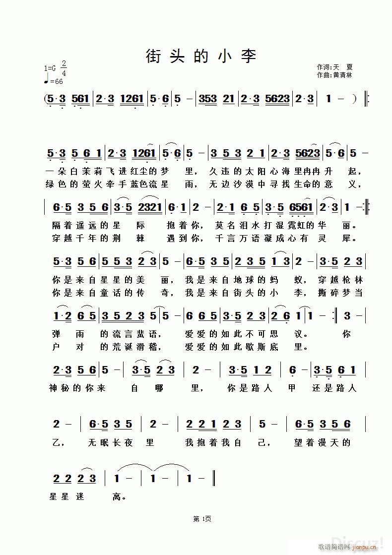 ^С S(ʮּ)1