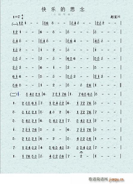 옷(l )˼ С(СV)1
