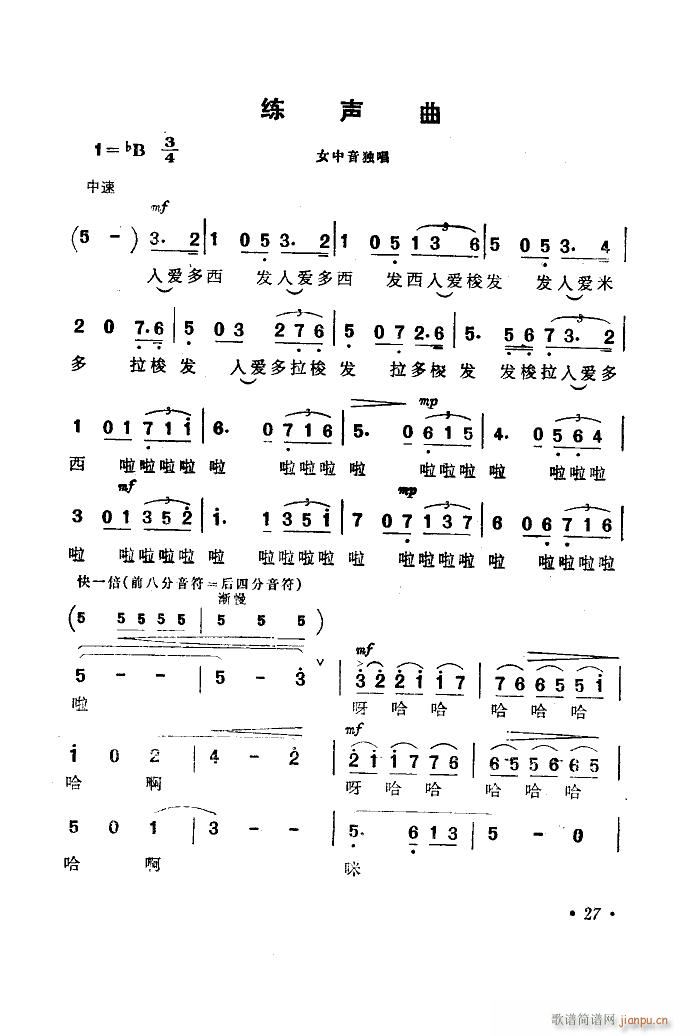  (l )Ƭ 00 50(ʮּ)29