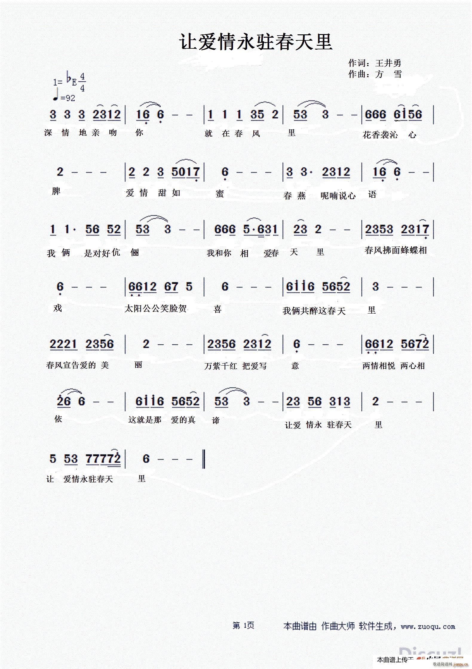 ׌(i)v(ָV)1