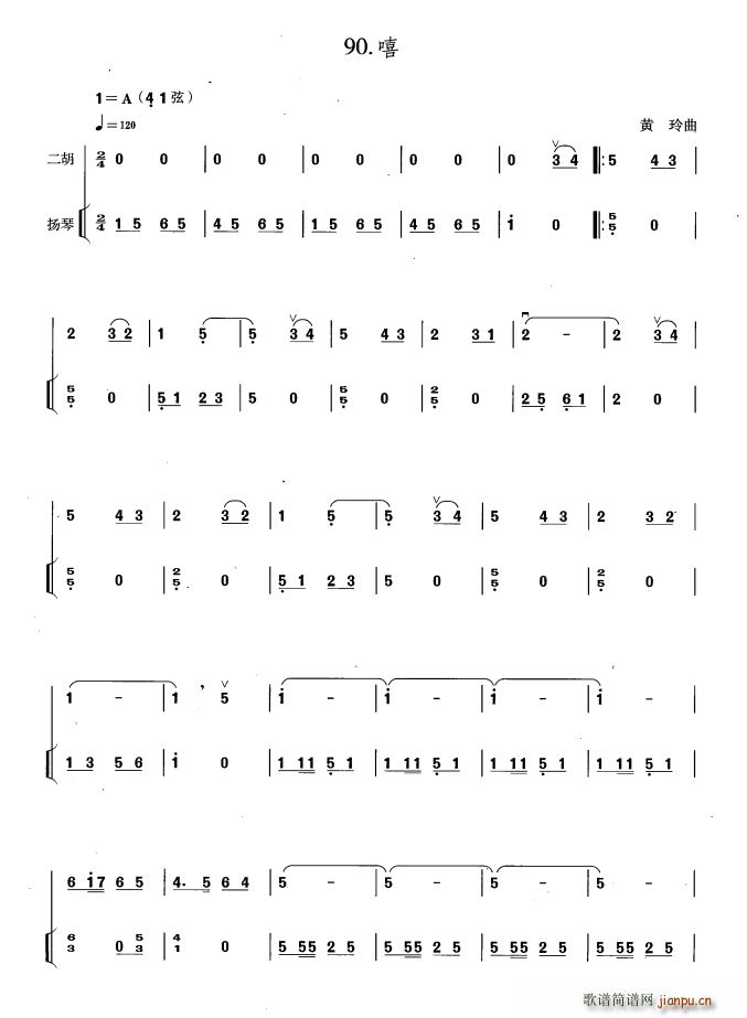  PٰV(Ź~PV)1