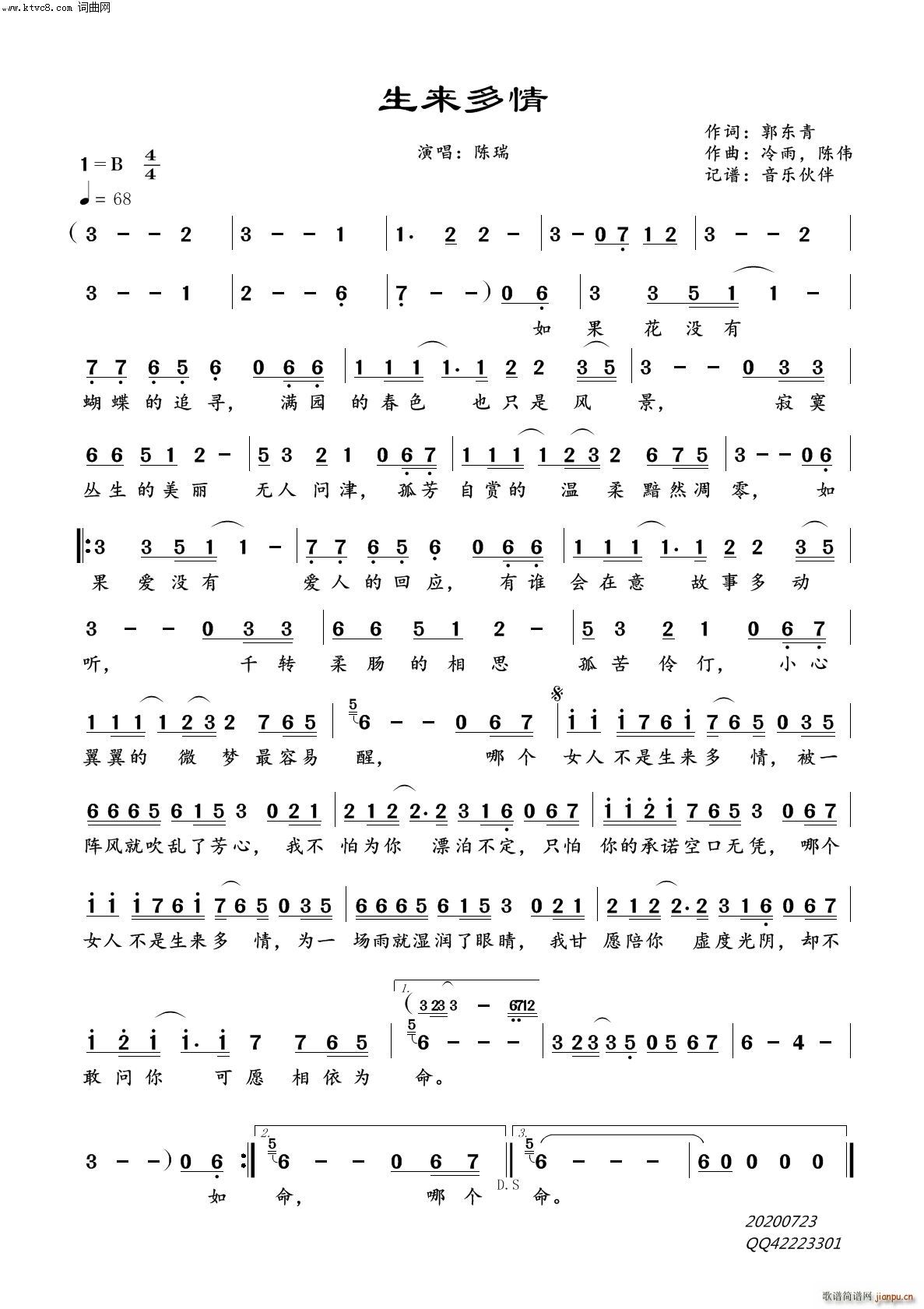 (li)(ָV)1