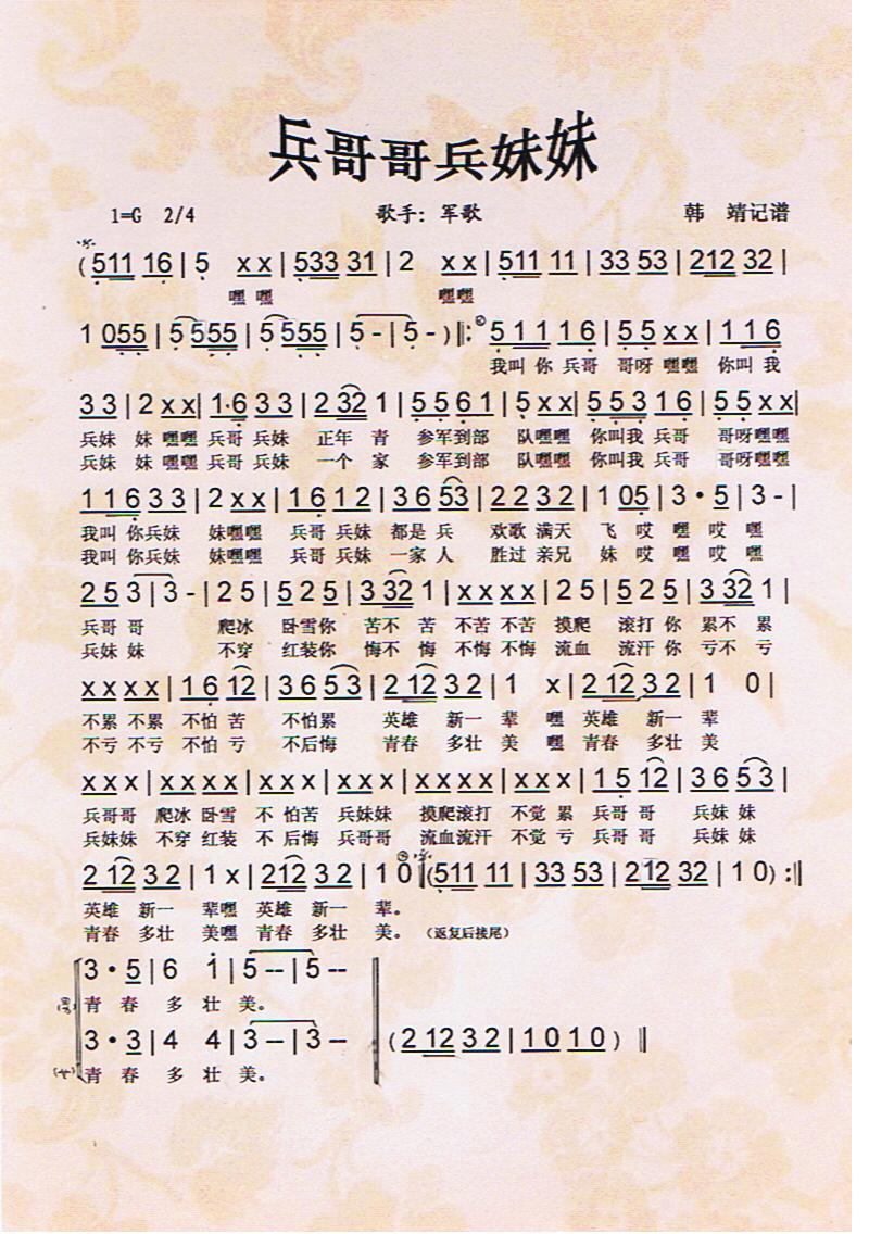 áV(ʮּ)1