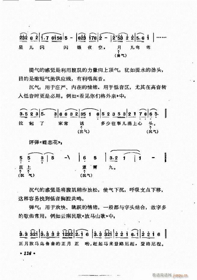質cӖ (l )Փ  121 184(ʮּ)6
