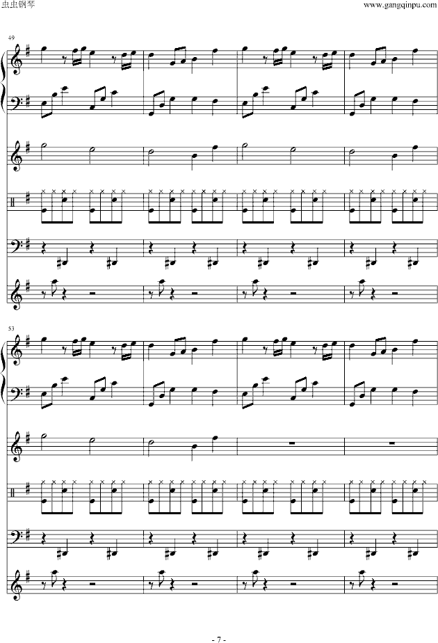 oo (tng)(V)7