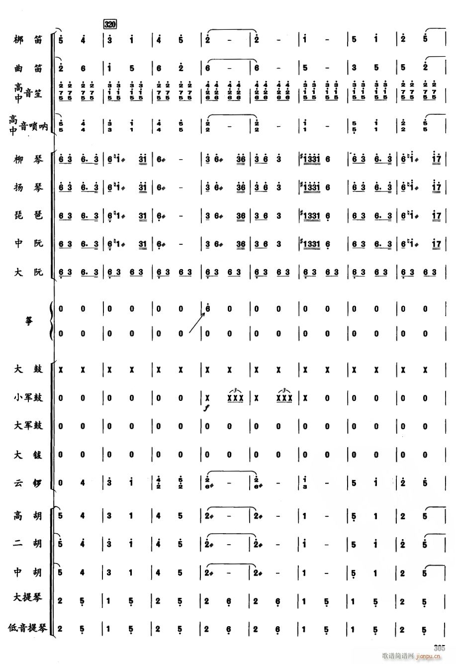 ɹ50(V)1