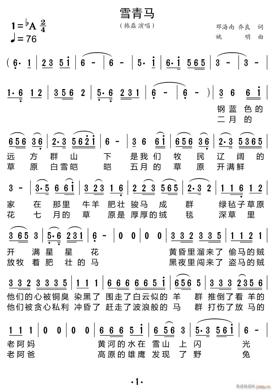 ѩR(ָV)1