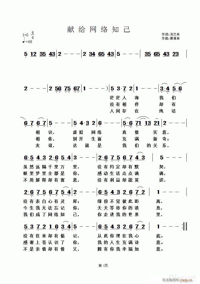 IoW(wng)j(lu )֪ S(ʮּ)1