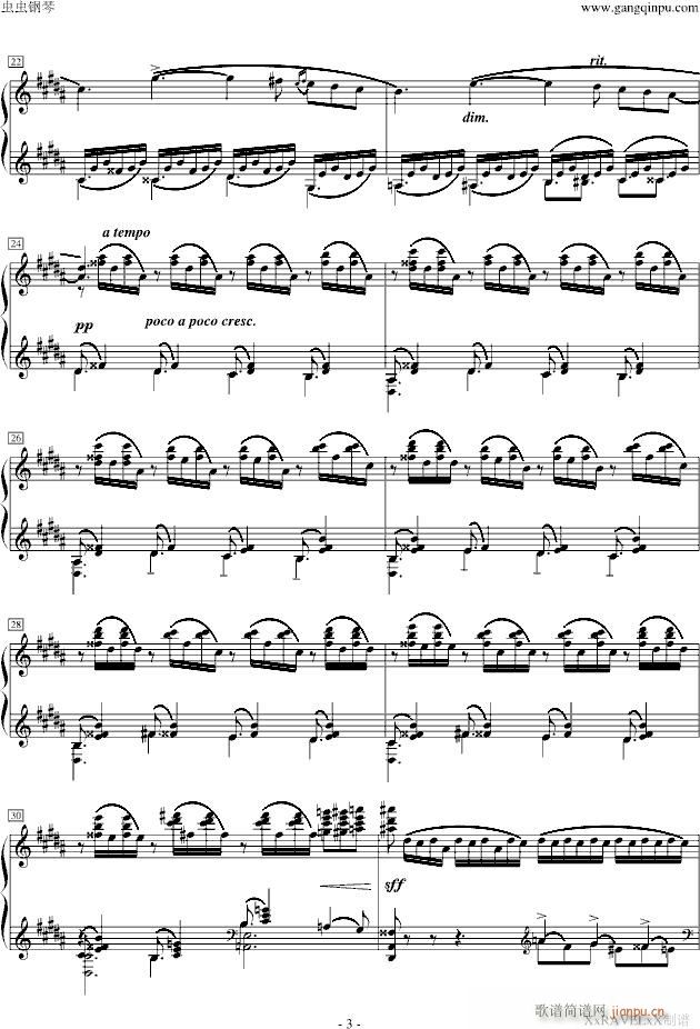 gС{ǰ,Op.32(V)3