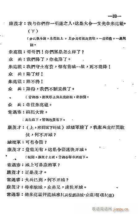 21-40(ָV)13