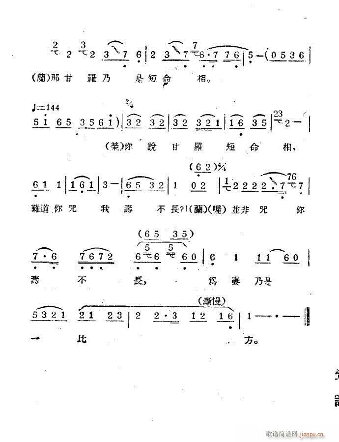 Խ P(pn)(V)3
