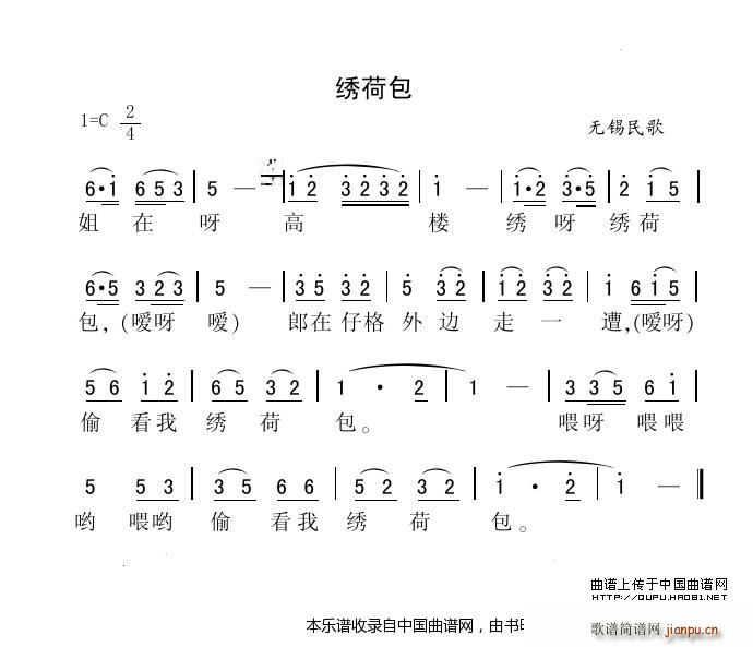 Cɰ Ko(w)a豾һ(ʮּ)1
