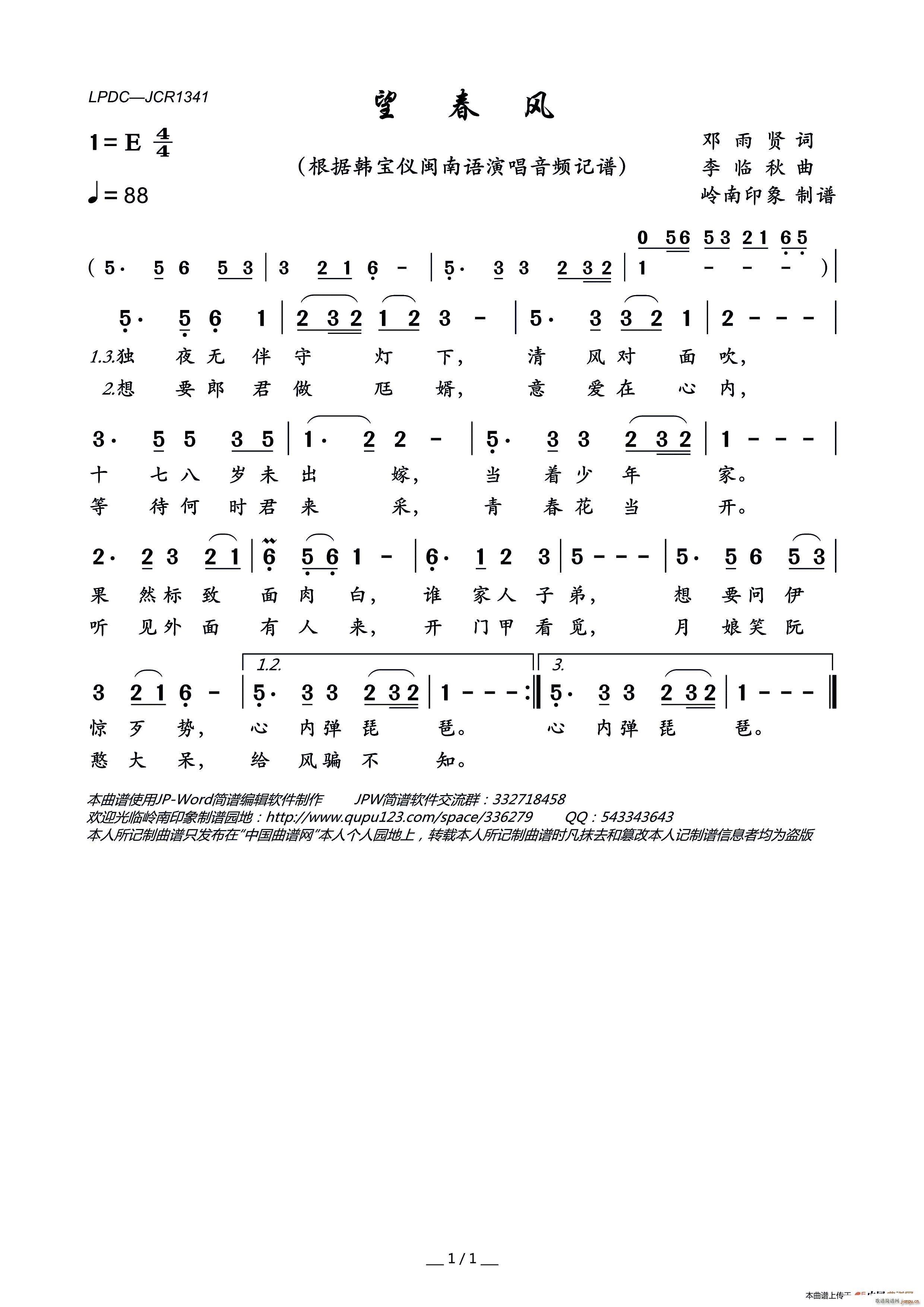 L(fng) }Z(y)(ָV)1