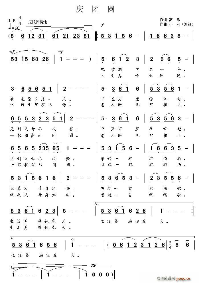 cFA(ָV)1