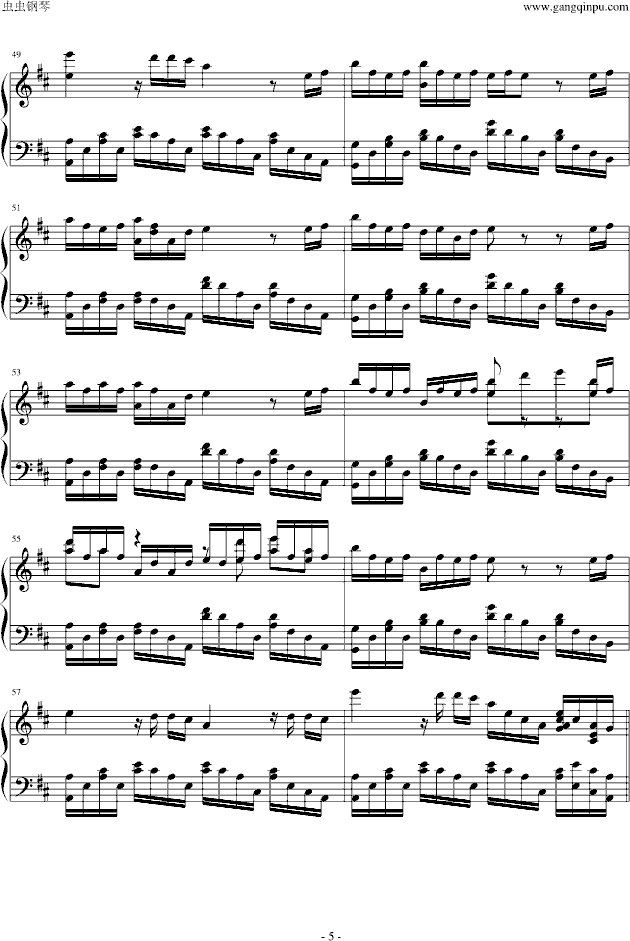 mһ(V)5
