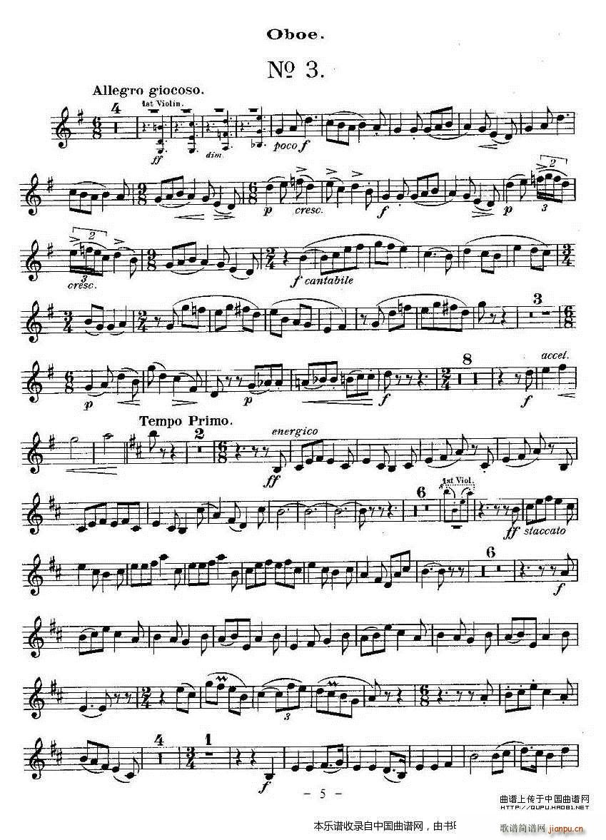 QUINTET No1 pɹ Ҙ(l ) pɹ (l )V(V)5