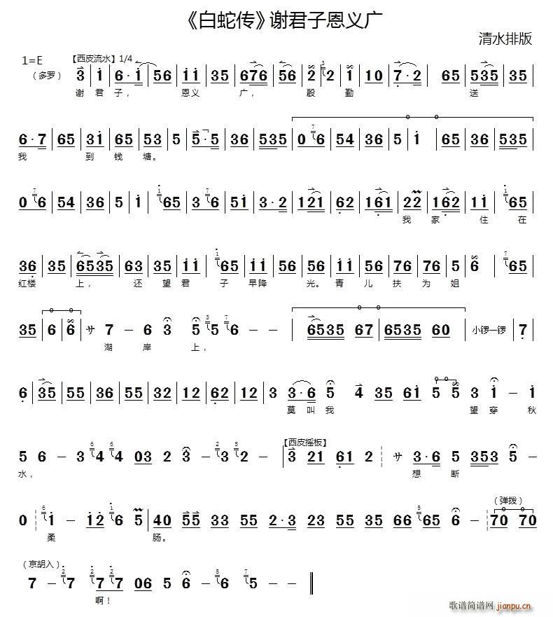 xӶxV(ָV)1