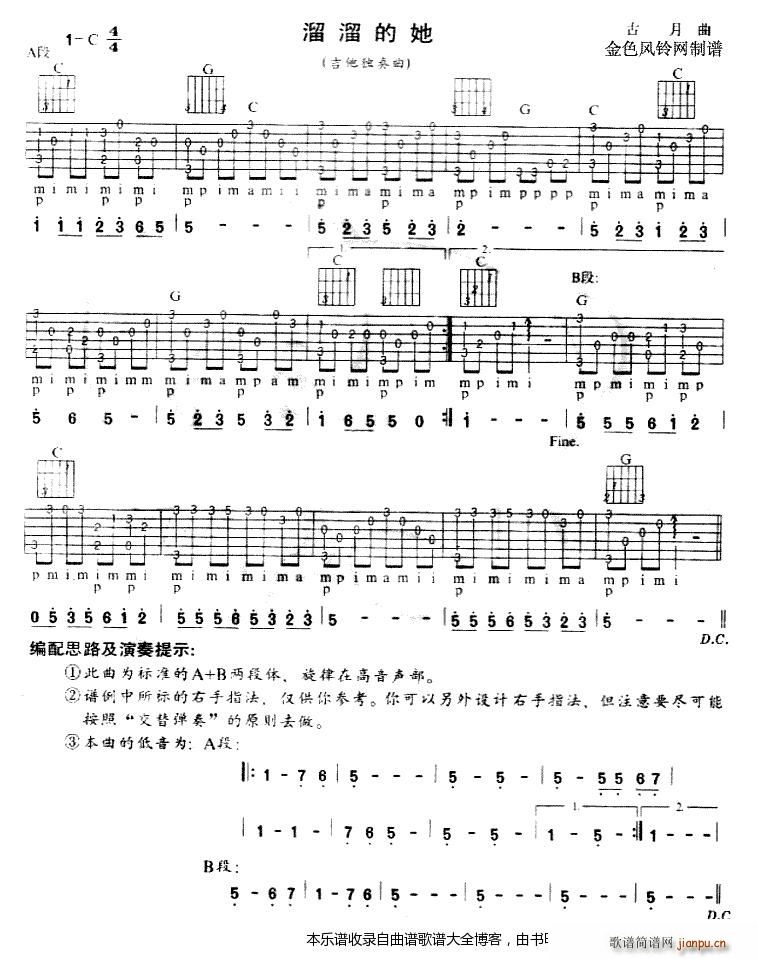  (V)1