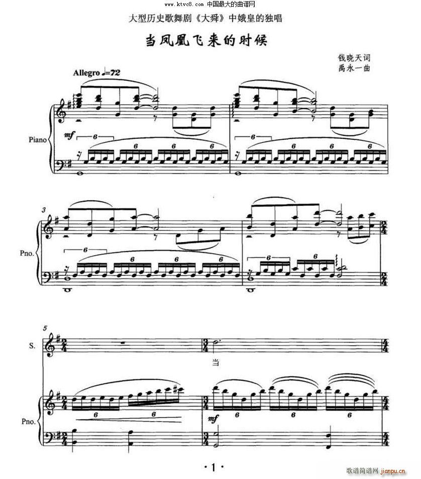 Pw(li)ĕr(sh) ͚vʷ脡 ˴(ʮּ)1