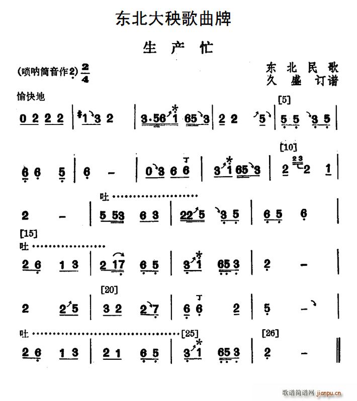| a(chn)æ(ʮּ)1