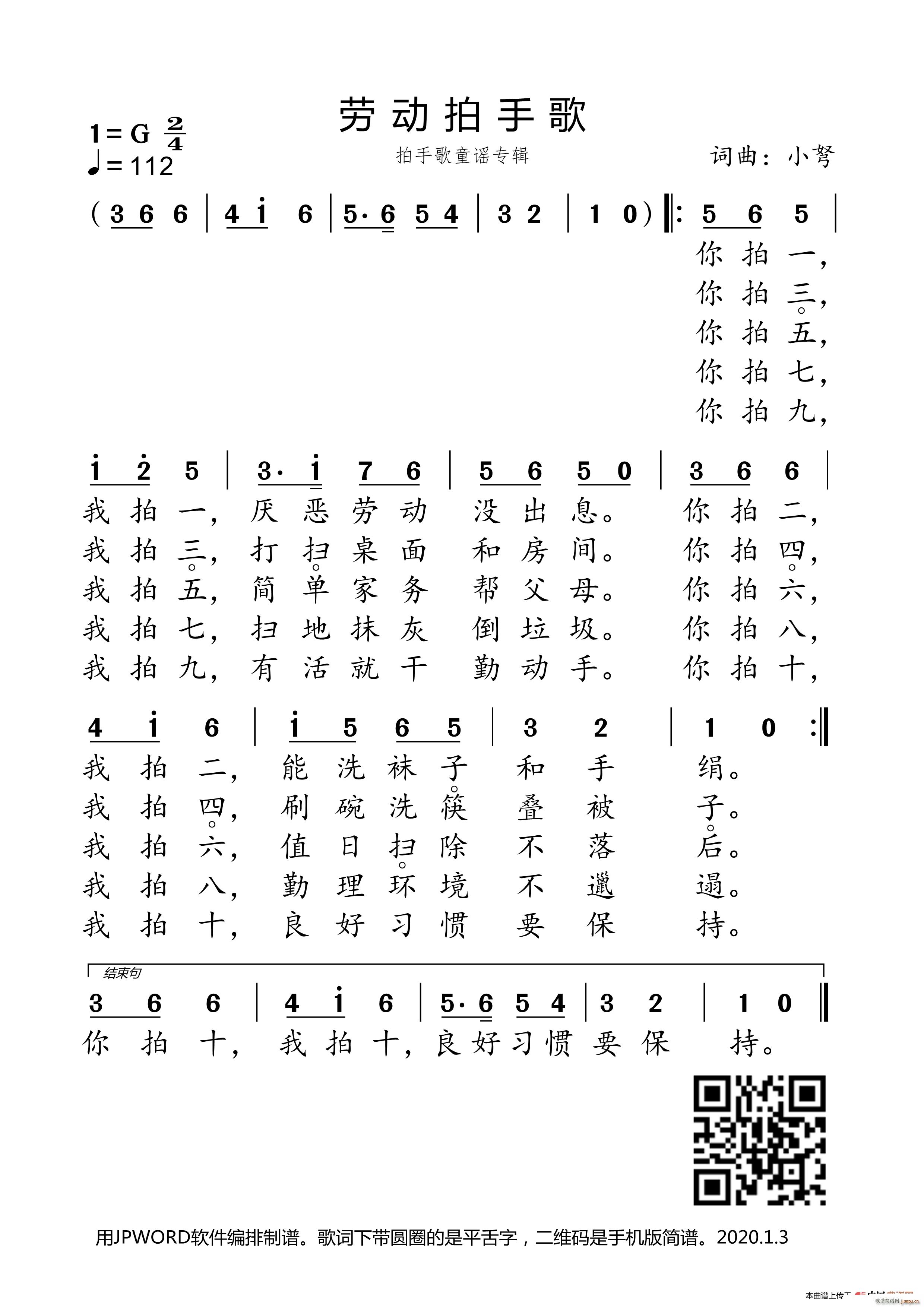 ڄ(dng)ָ ͯ(ʮּ)1