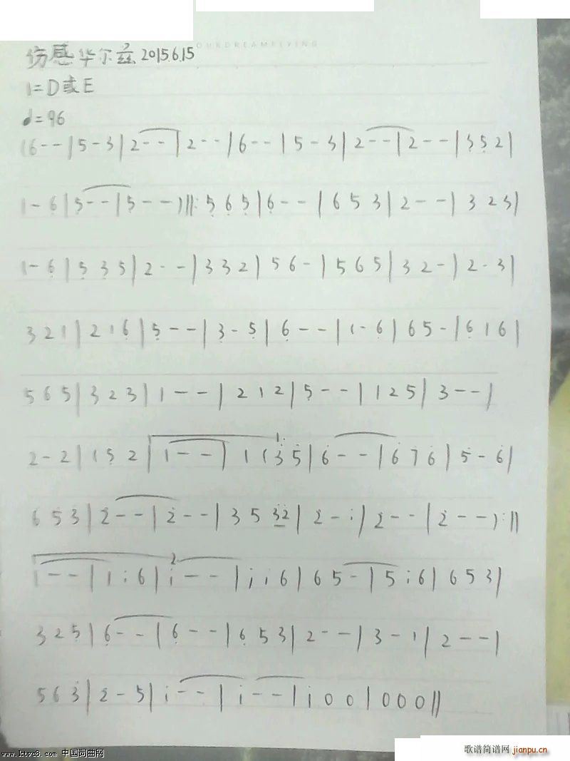AƝ(ָV)1