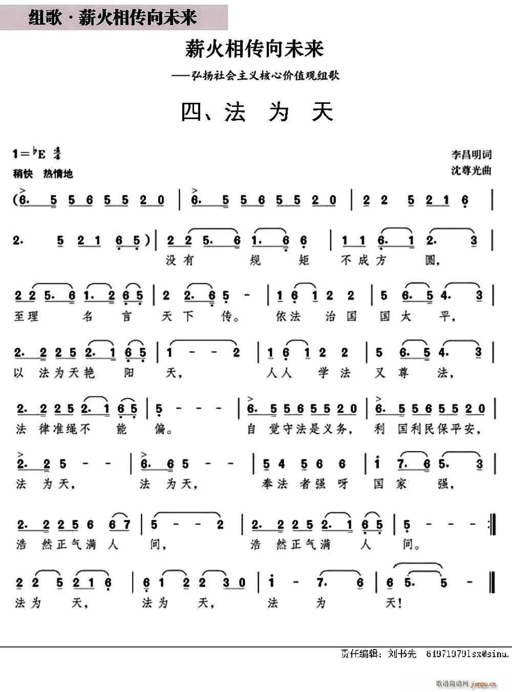  M нδ(li) ֮(ʮּ)1