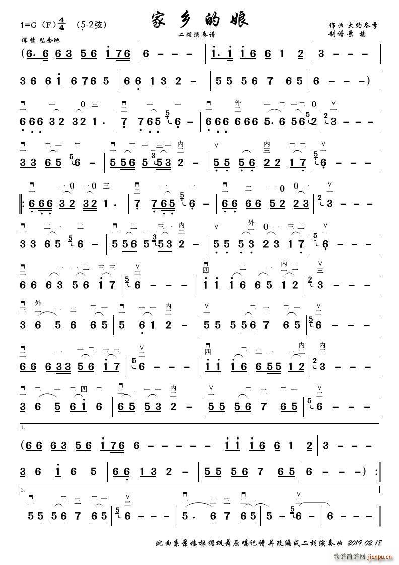 l V(V)1