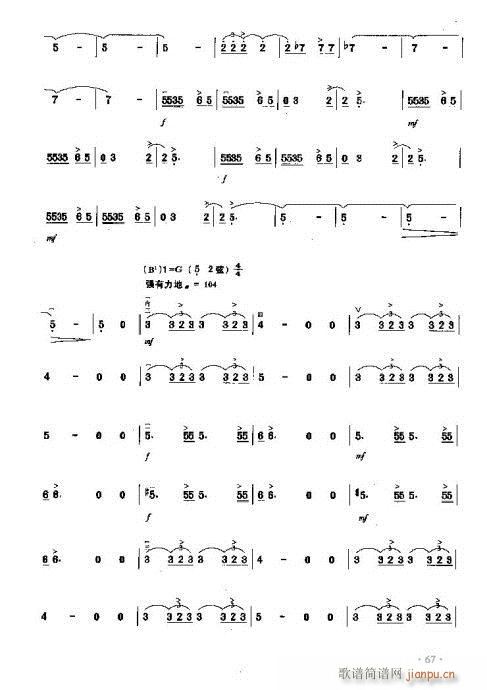 uL׌ഺ(V)7