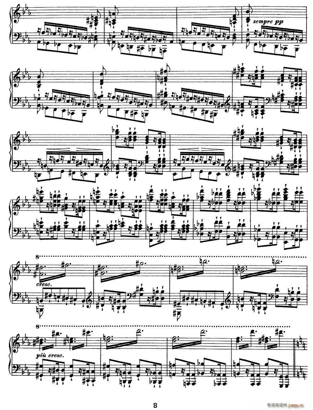 12׳ɾ Wilde Jagd C(V)8