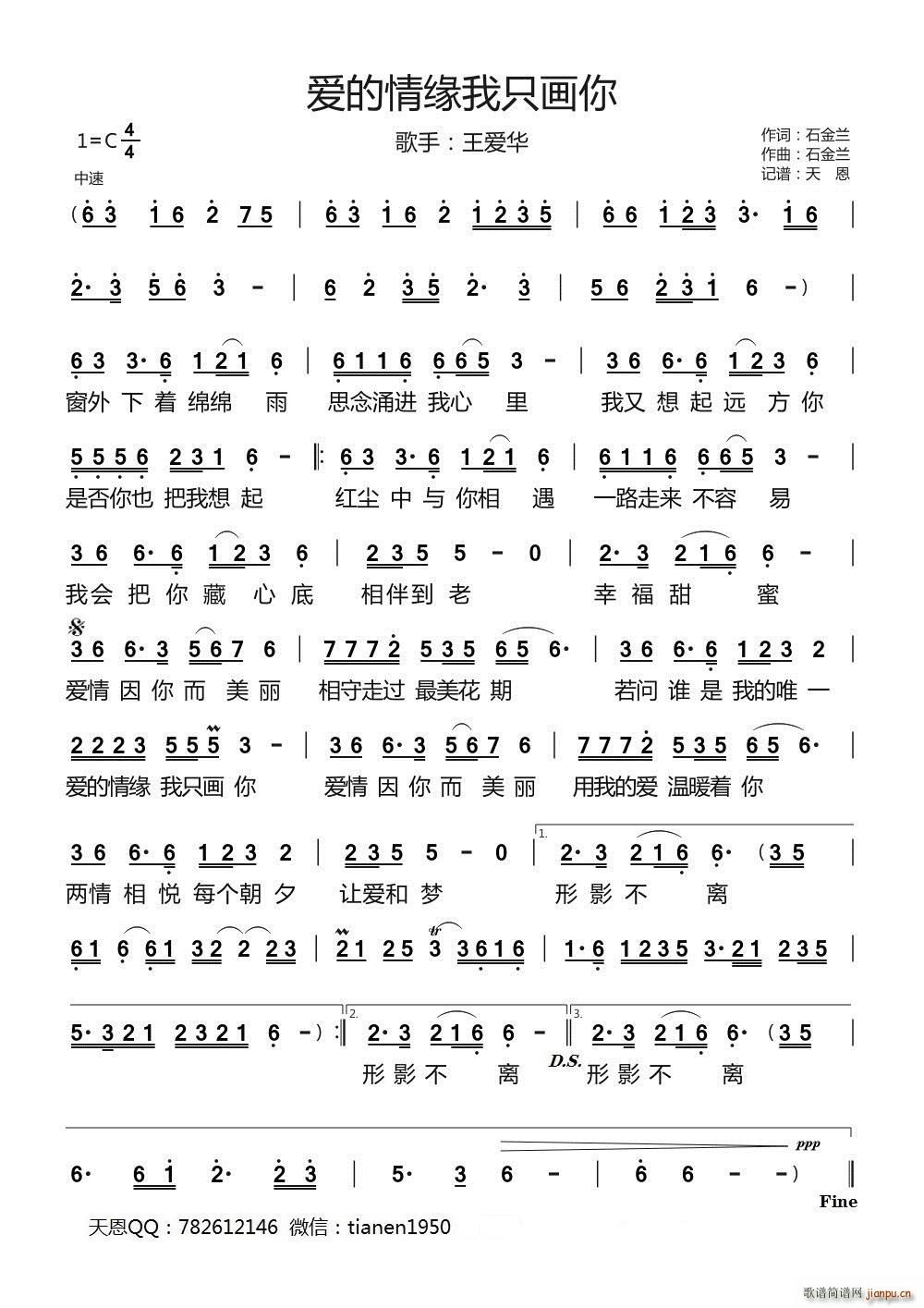 (i)龉ֻ(hu)(ָV)1