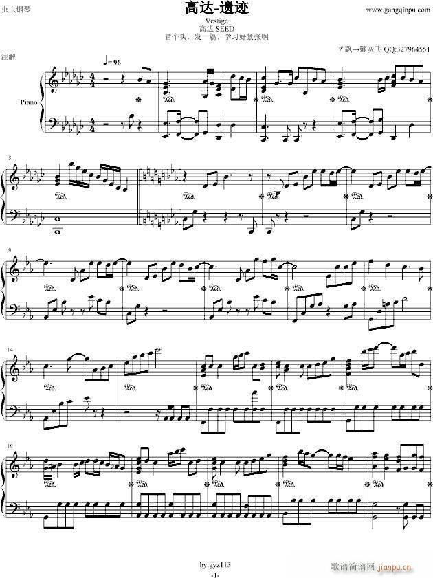 _(V)1