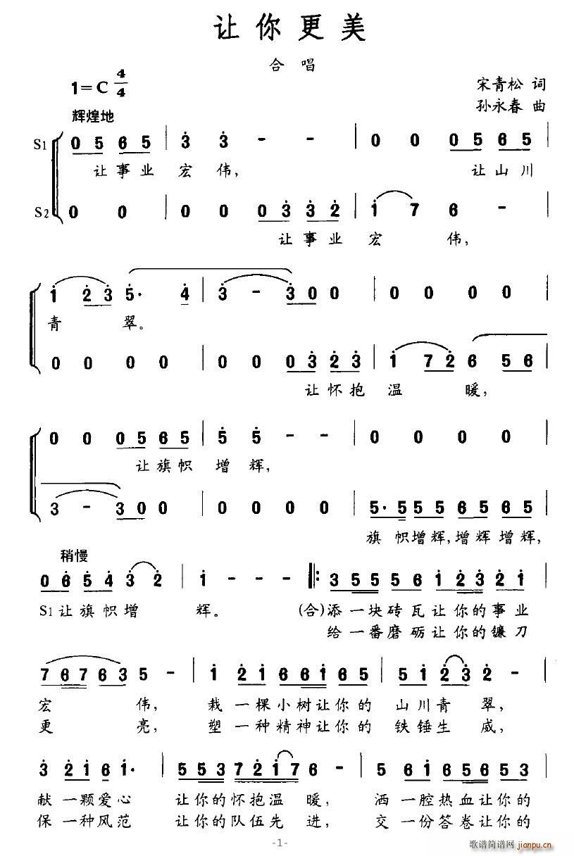 ׌(ָV)1