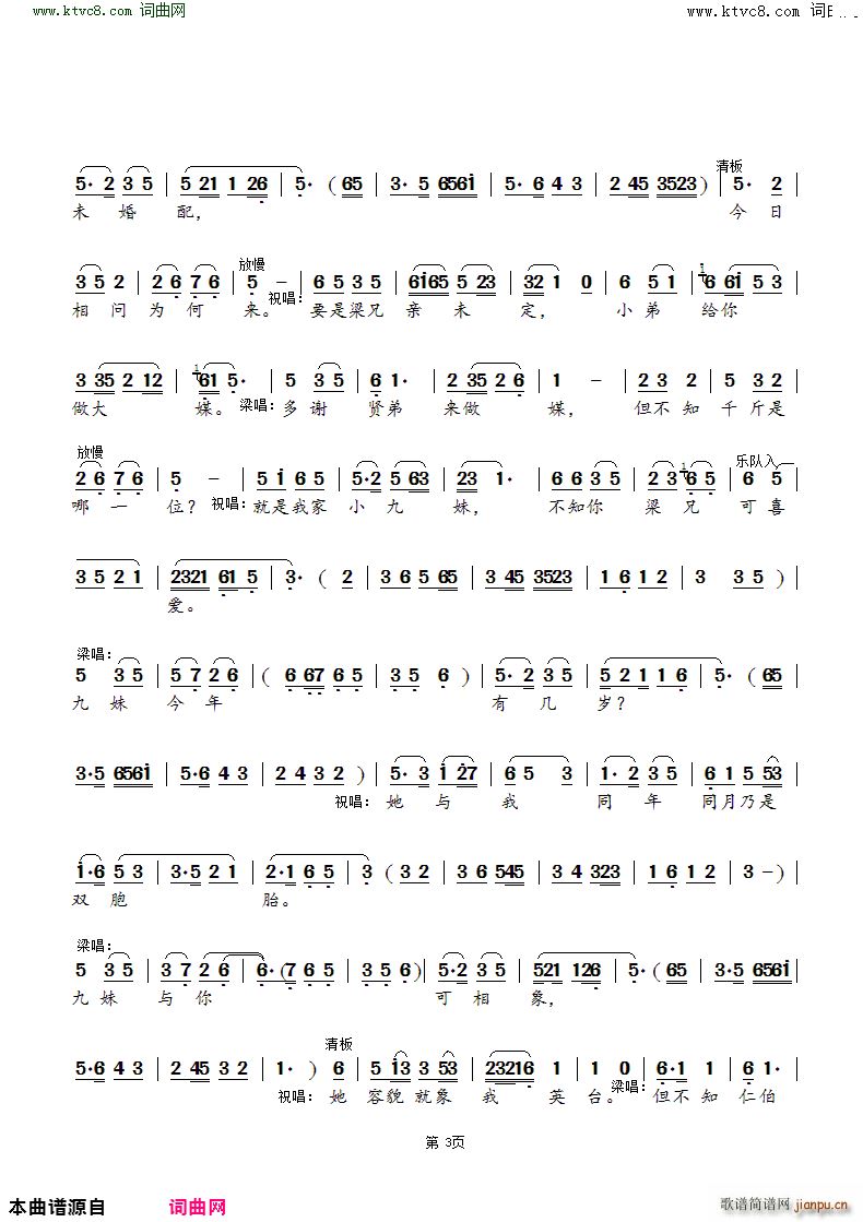 ʮ a ף x(ʮּ)3