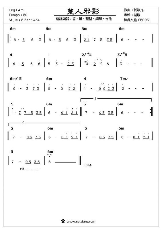 аӰ(ָV)1