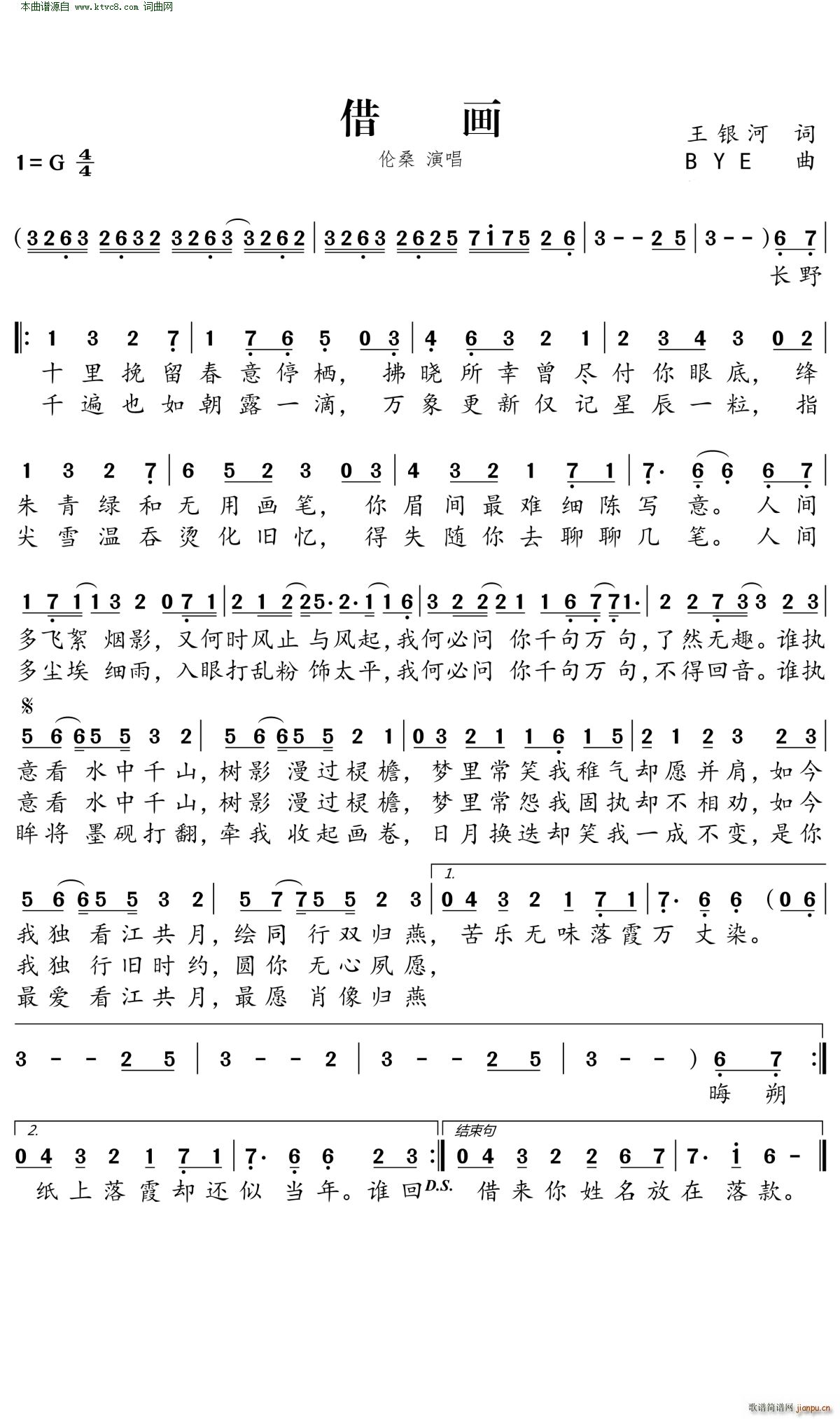 讋(hu)(ָV)1