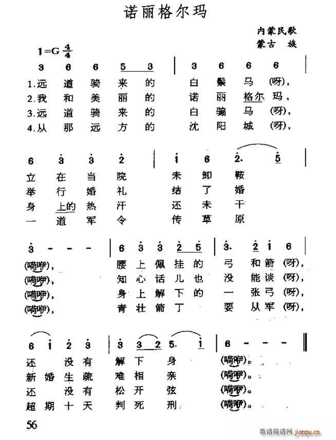 Z񠖬 (ʮּ)1