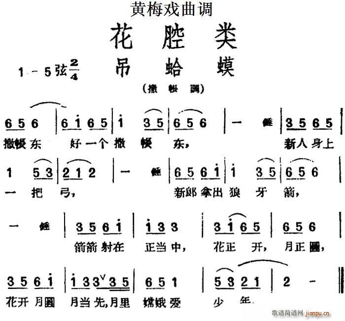 S÷{ ǻ(li) (S÷V)1