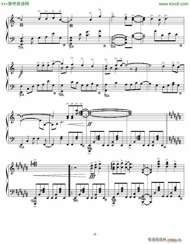 ۤ pɫο(V)8