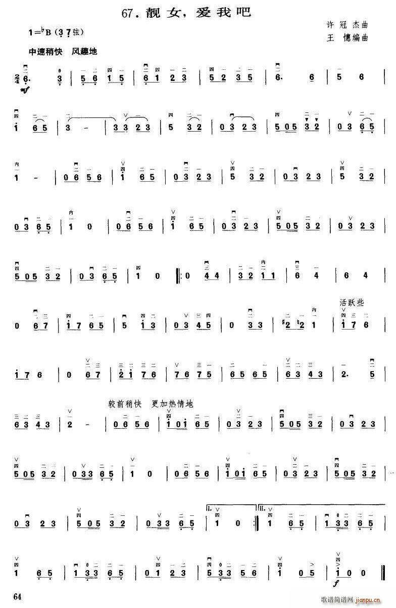 nŮ (i)Ұ ξ(ʮּ)1