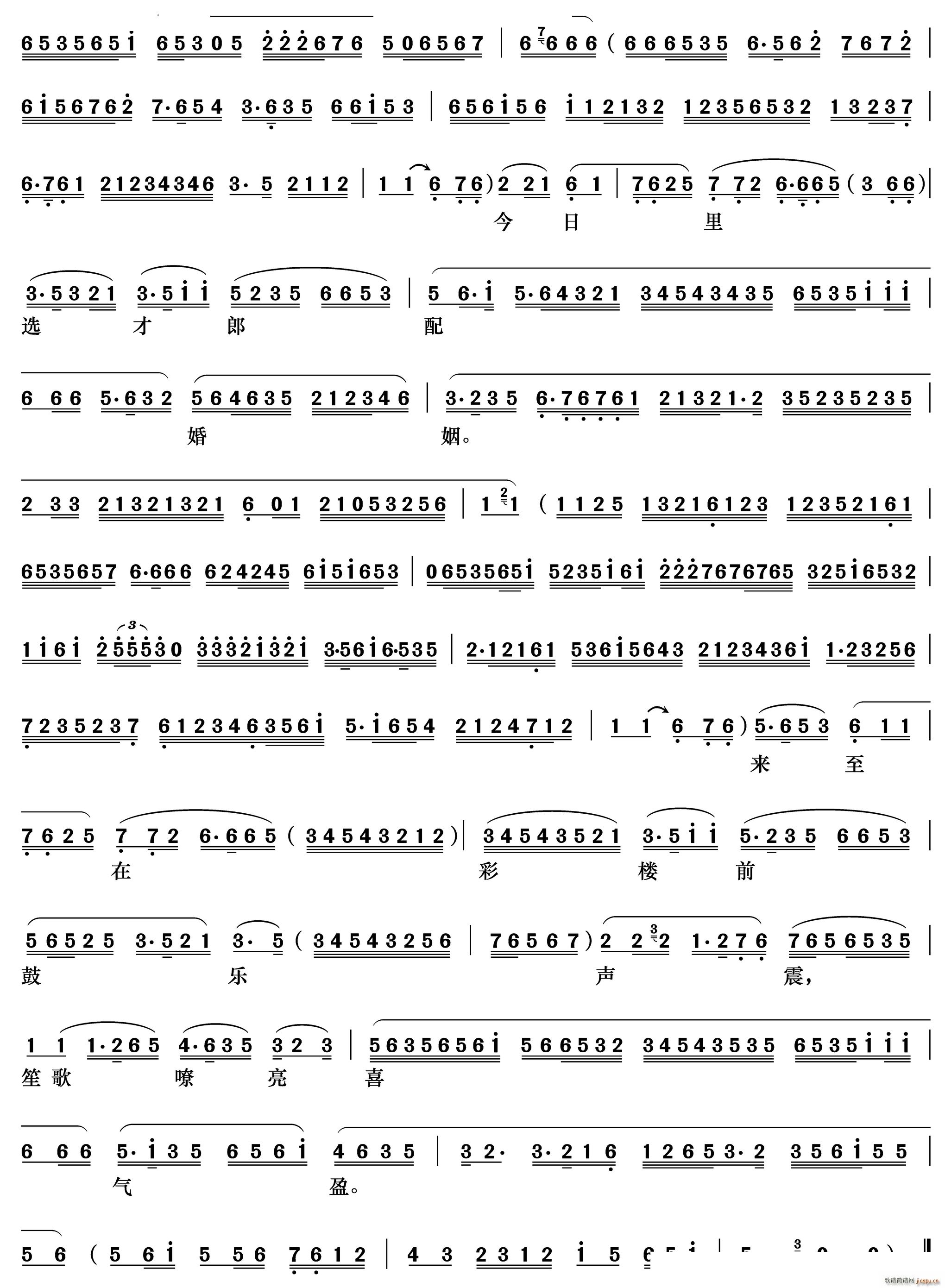 ǰT(mn) ʘӛ (V)3