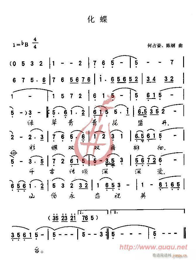 (ָV)1