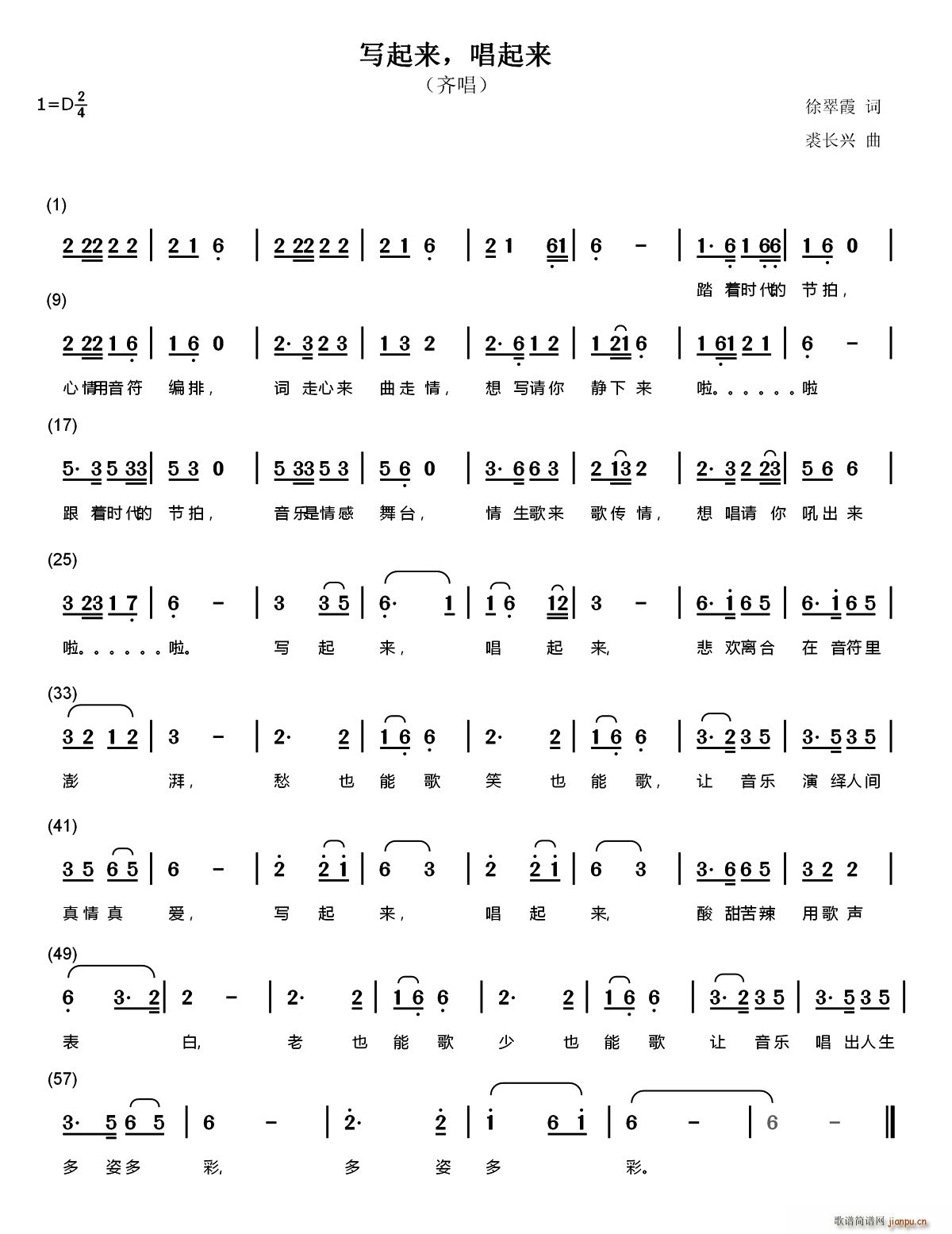 (xi)(li) (li)(ָV)1