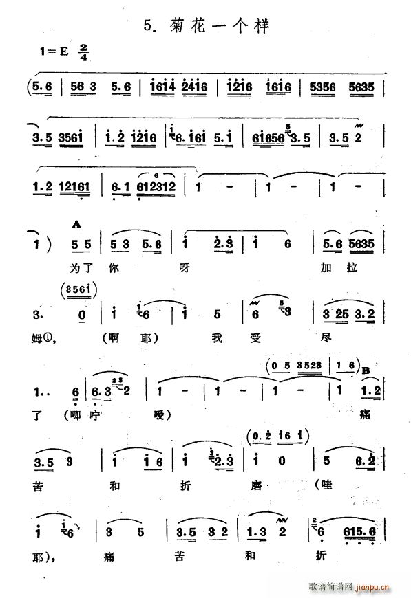 ջһ(g) ?½ S᠖ һ ?(ʮּ)1