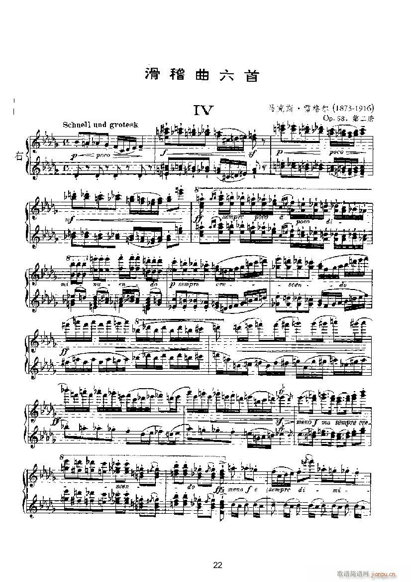 4(V)1