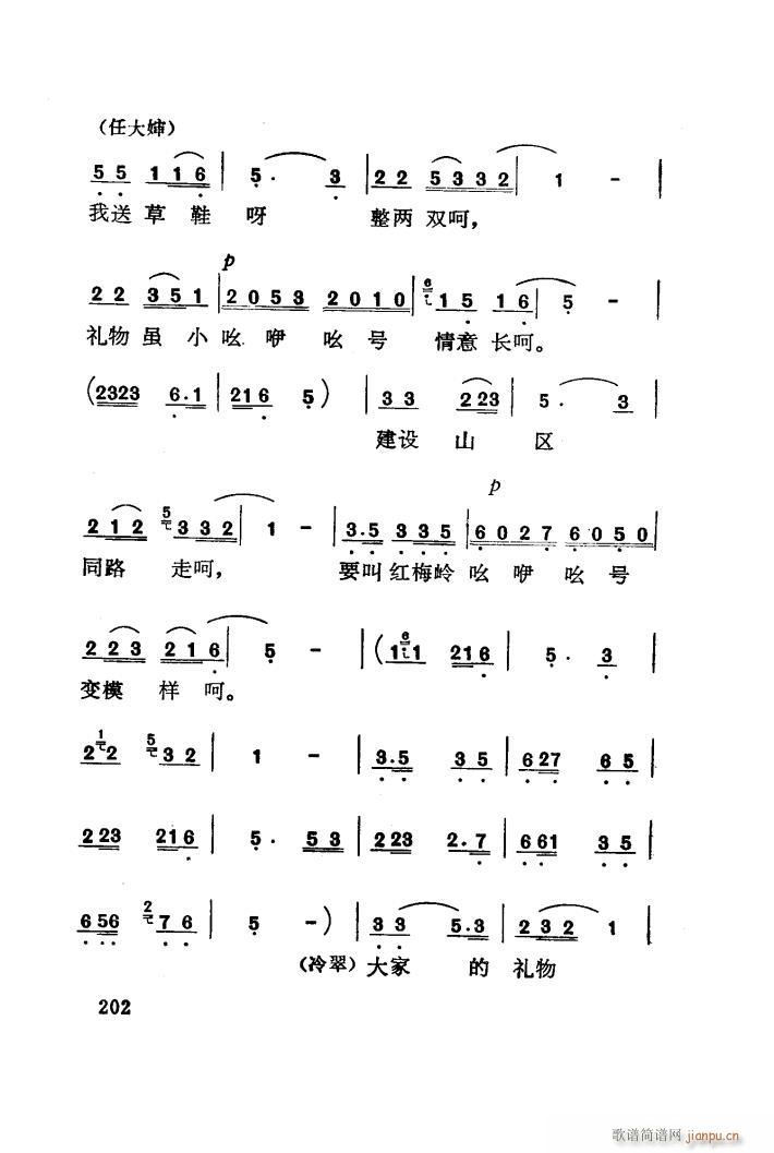 t÷X 脡 101 141(ʮּ)29